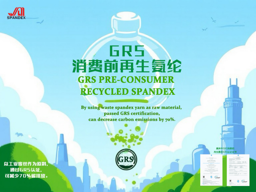 图片3_副本
