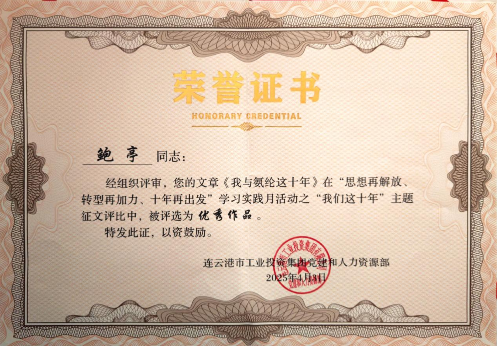 图片4_副本